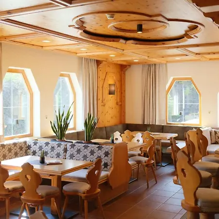 Waldhaus Talblick * 比伯维尔